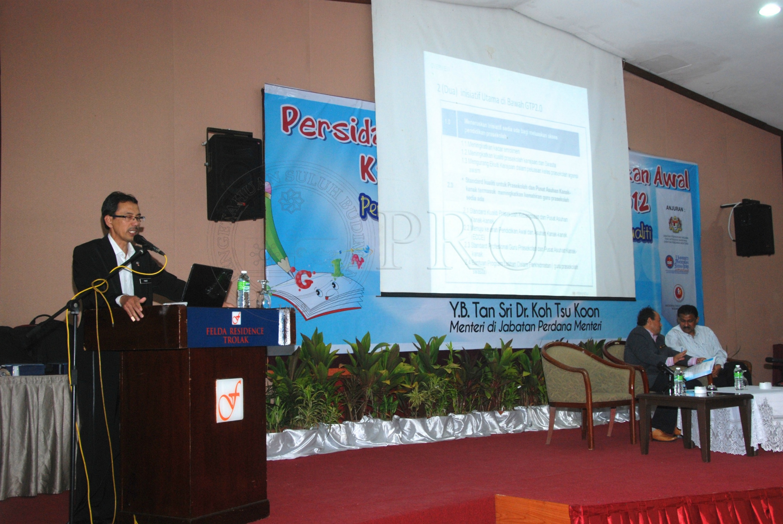 BPKK 12 142 perapduan DSC 0387